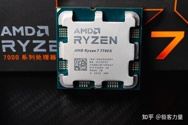 锐龙73700x怎么搭主机才最便宜