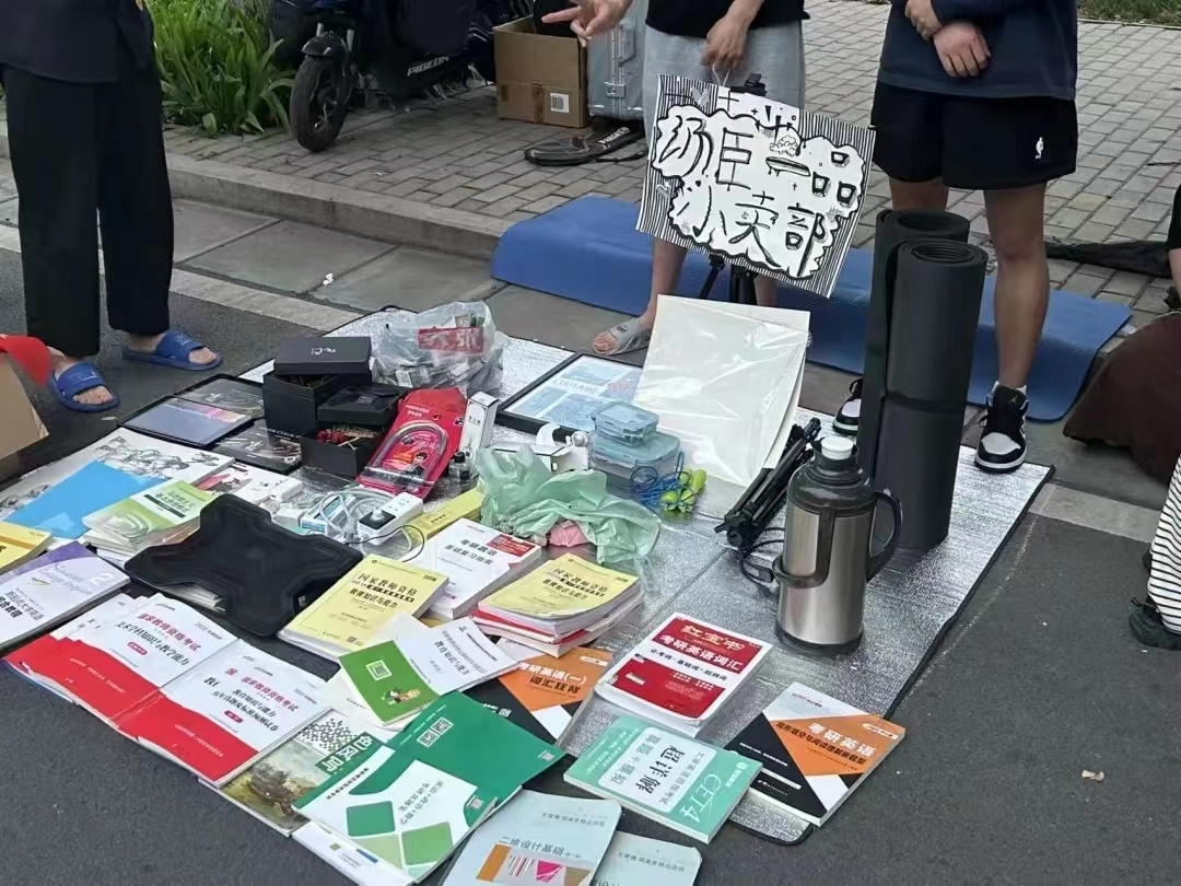 闲置主机怎么做服务器