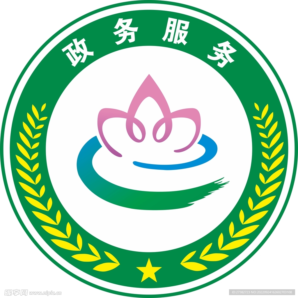 湖北省政务服务网域名错误怎么办