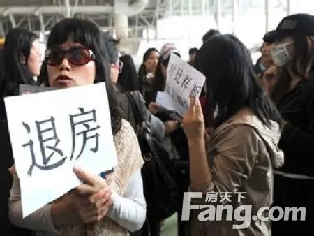 退房后不动产备案解除怎么操作