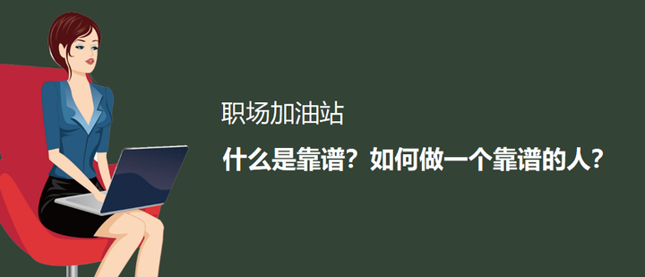 靠谱的vps云哪家有实力