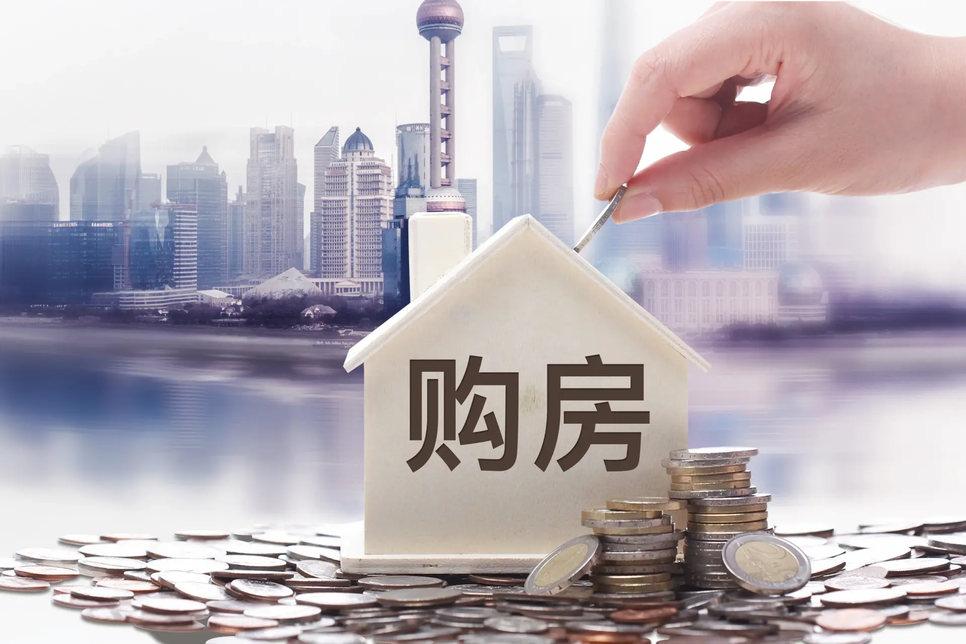 买房后房产局备案本人不去行吗