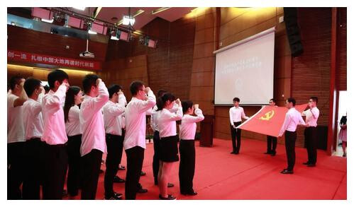 入党积极分子备案簿