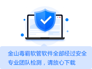 迷你世界官方云服务器密码是啥