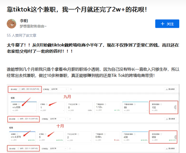 被骗3000钱备案有用吗