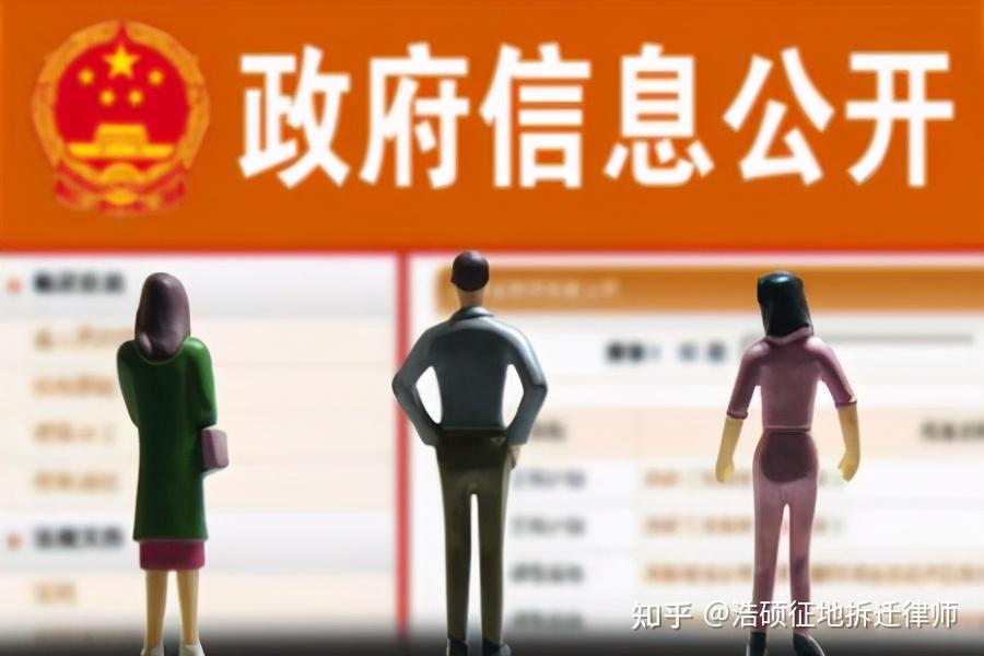 公开招聘教师备案表怎么填