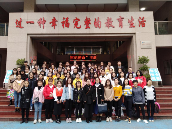 江北新区备案制2021小学语文报名人数