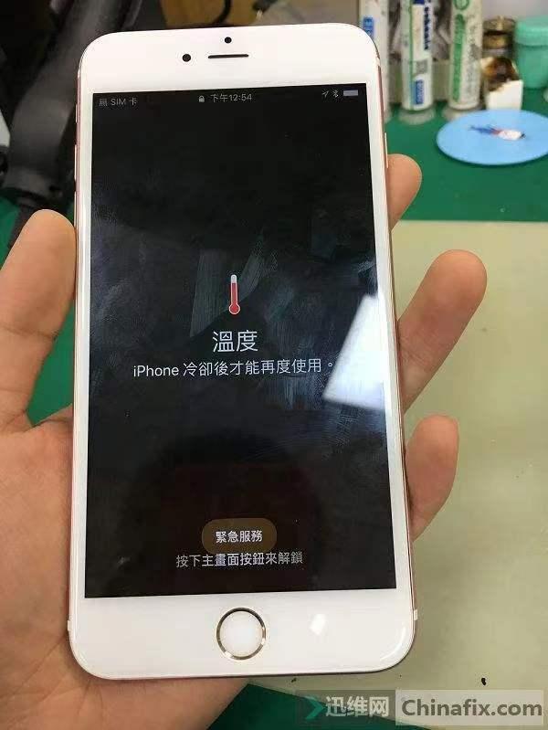 手机信号放大器主机发热正常吗