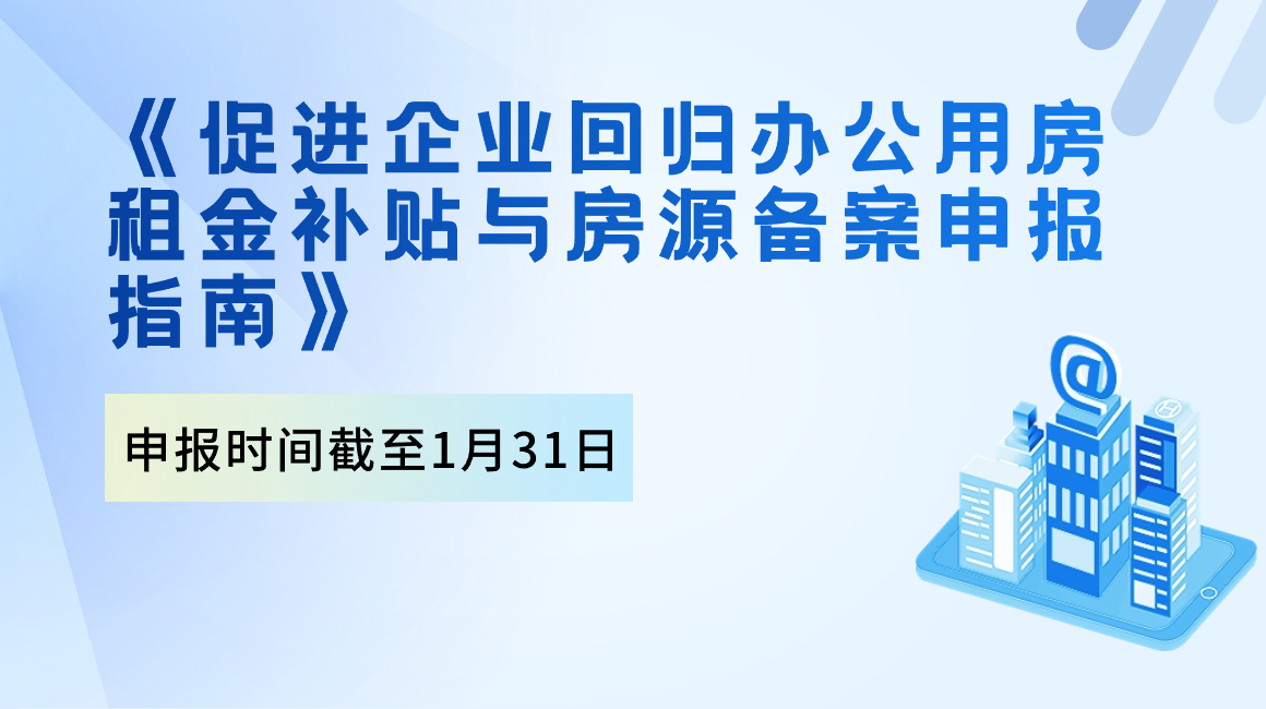 龙光前海天境深圳备案号多少