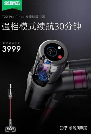 小狗吸尘器主机卡扣断裂