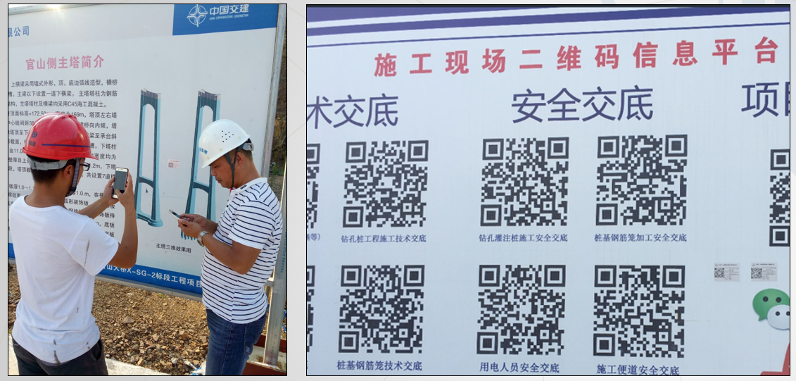 bim兼职需要中管院备案吗