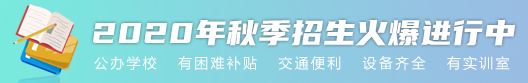国网郑州市电力工程监理备案