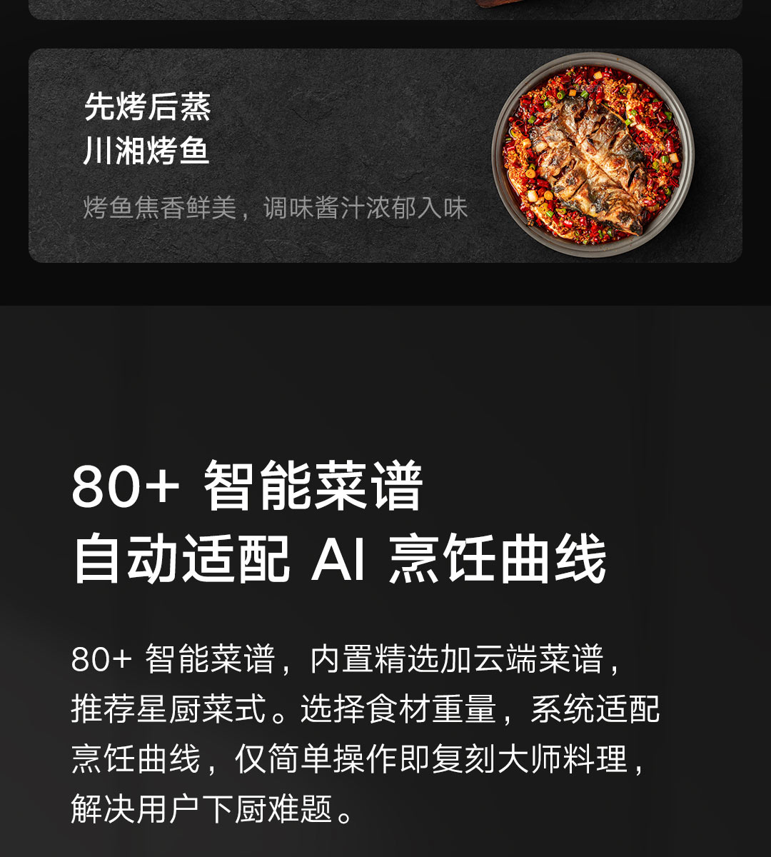 小米有品宁美国度台式电脑主机