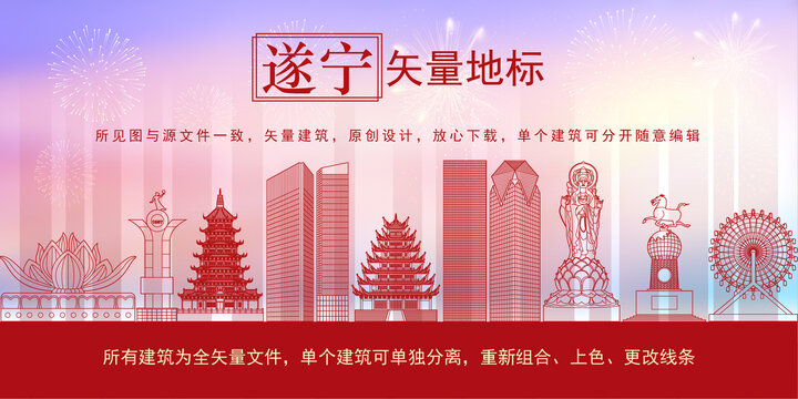 遂宁设计单位入川备案哪家效率高