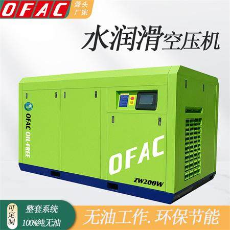 闵行空压机主机大保养空压机配件