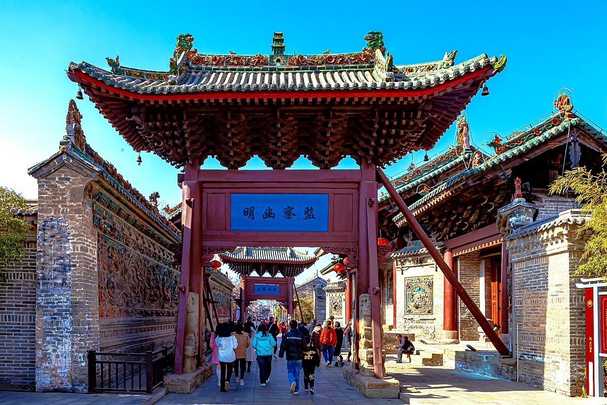韩城异地就医备案