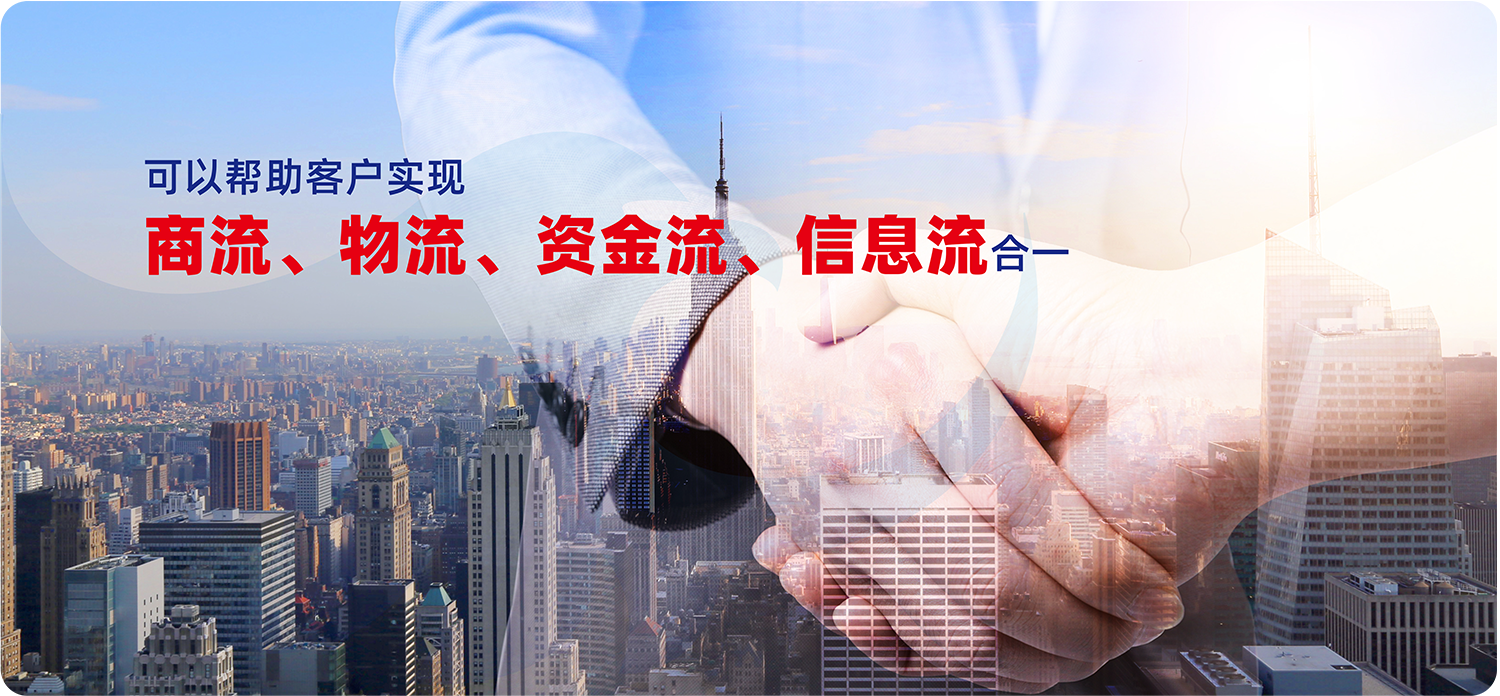 商务部的国际货运代理企业备案