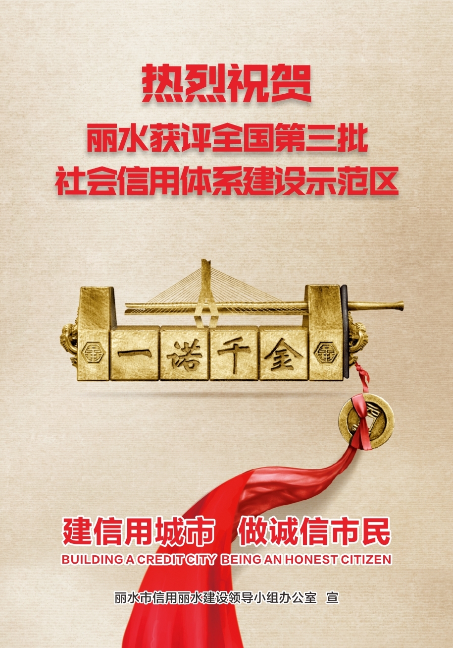 于洪区正规网站建设诚信合作