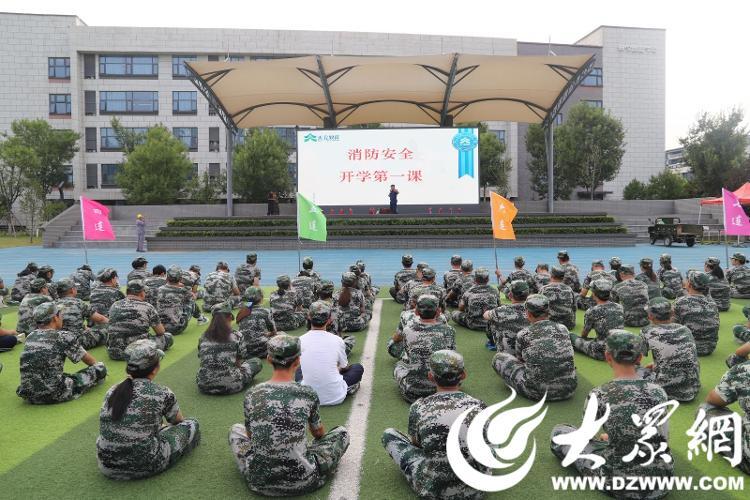 济宁职业技术学院备案制