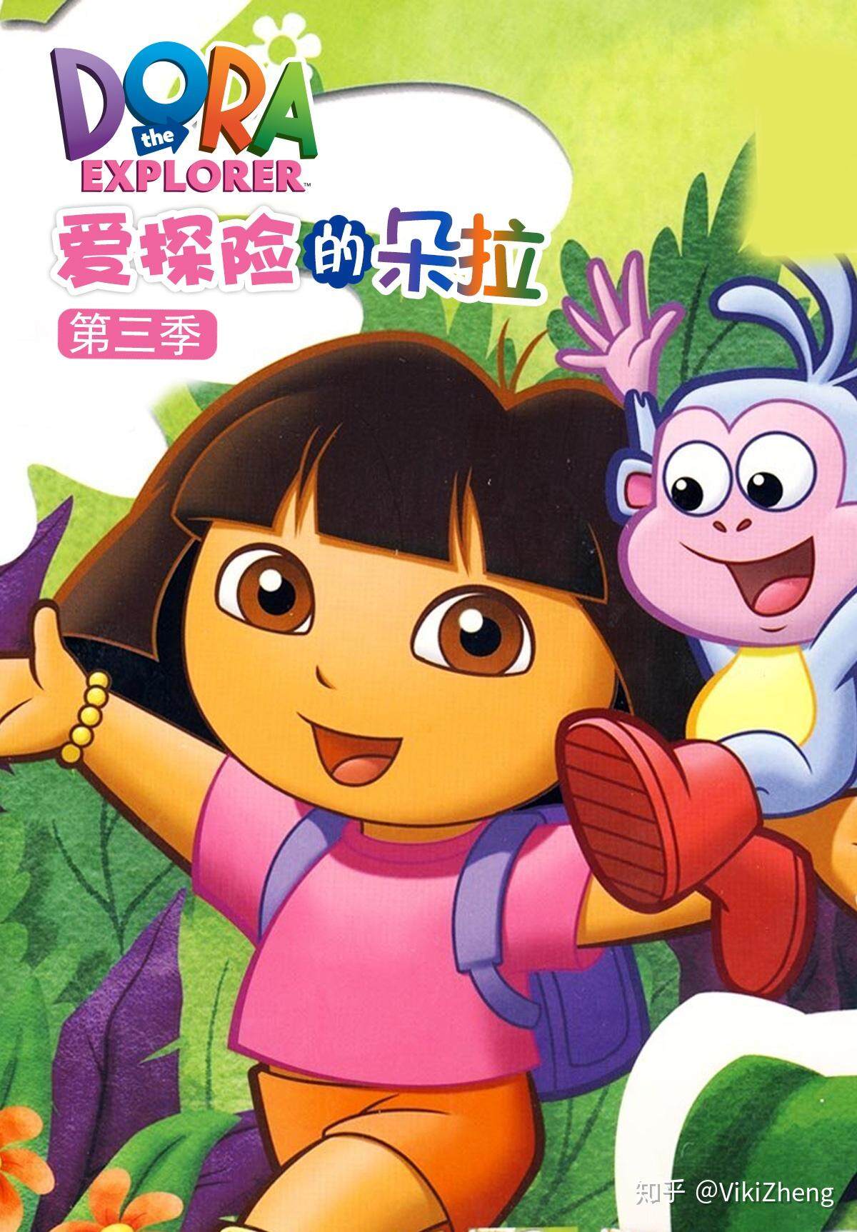 动画片备案公示2021年18月