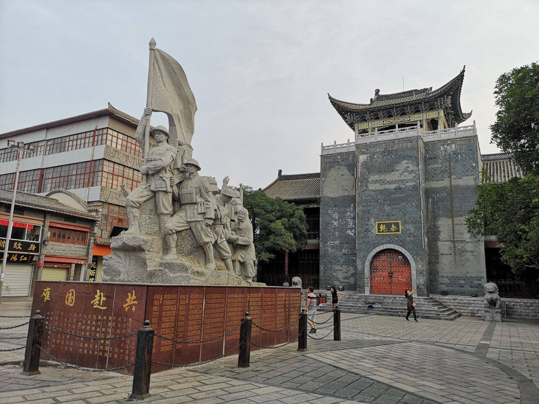 昭通市楼盘备案