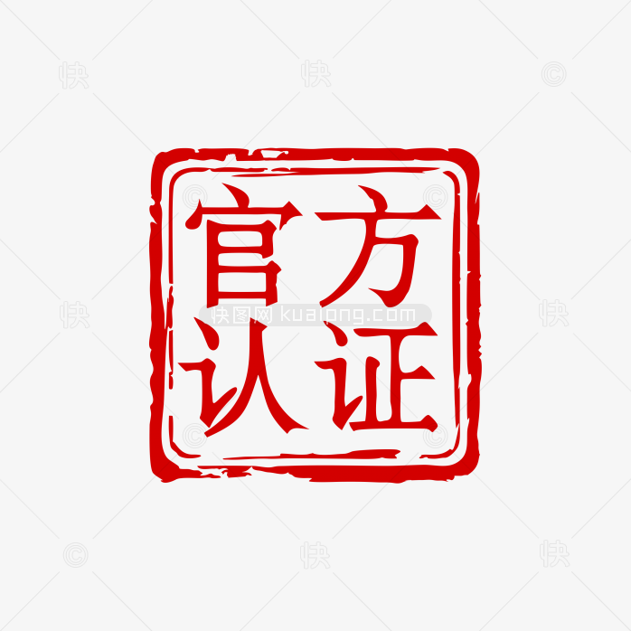 官方宣布次世代主机版