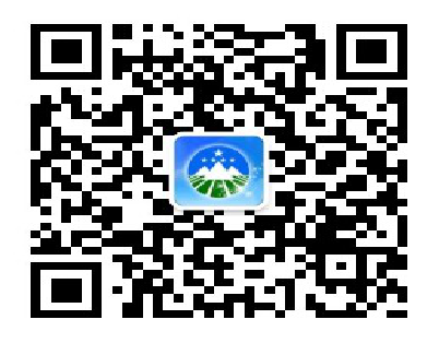 临汾市应急预案备案