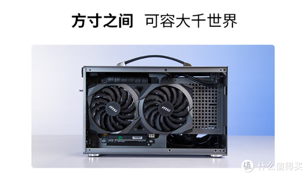 二万元左右itx主机配置