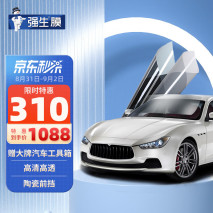 灰色汽车贴什么颜色的膜不用备案