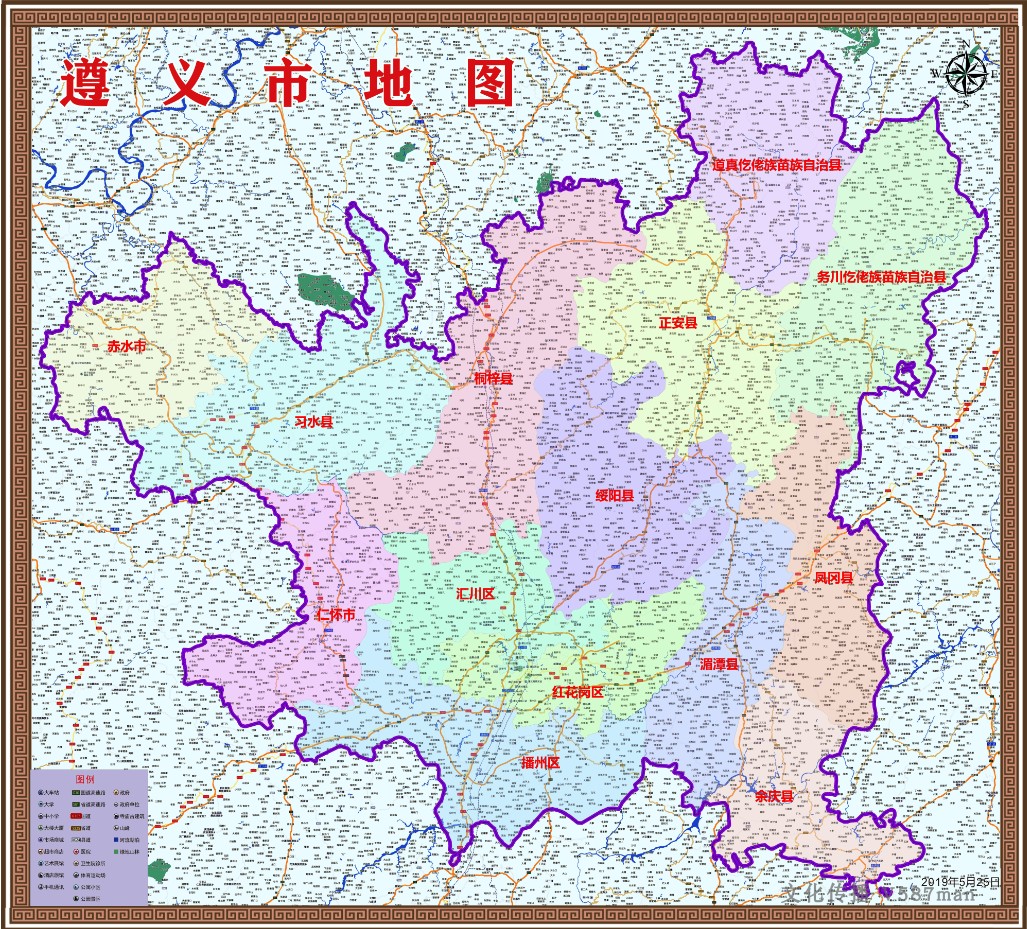 贵州省遵义市正安县医保备案