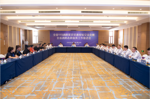 吉林消防主机传输模块厂家