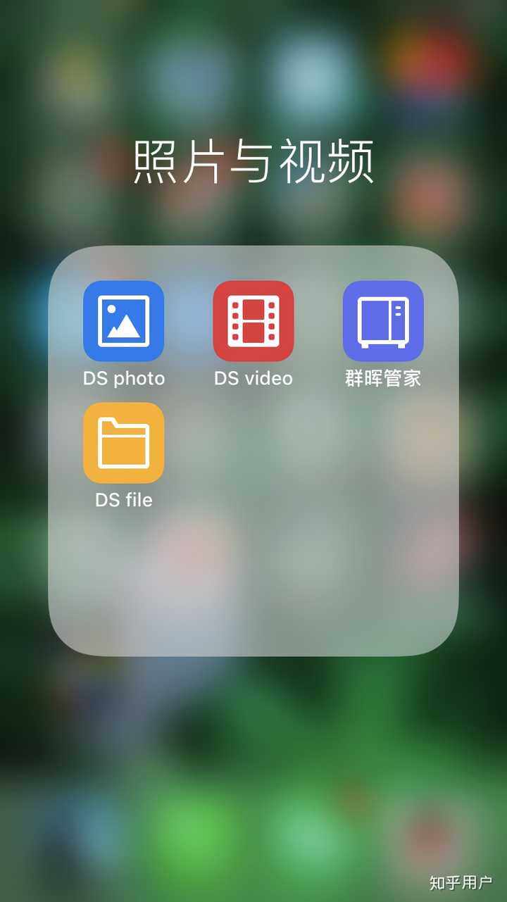 电脑主机改做nas
