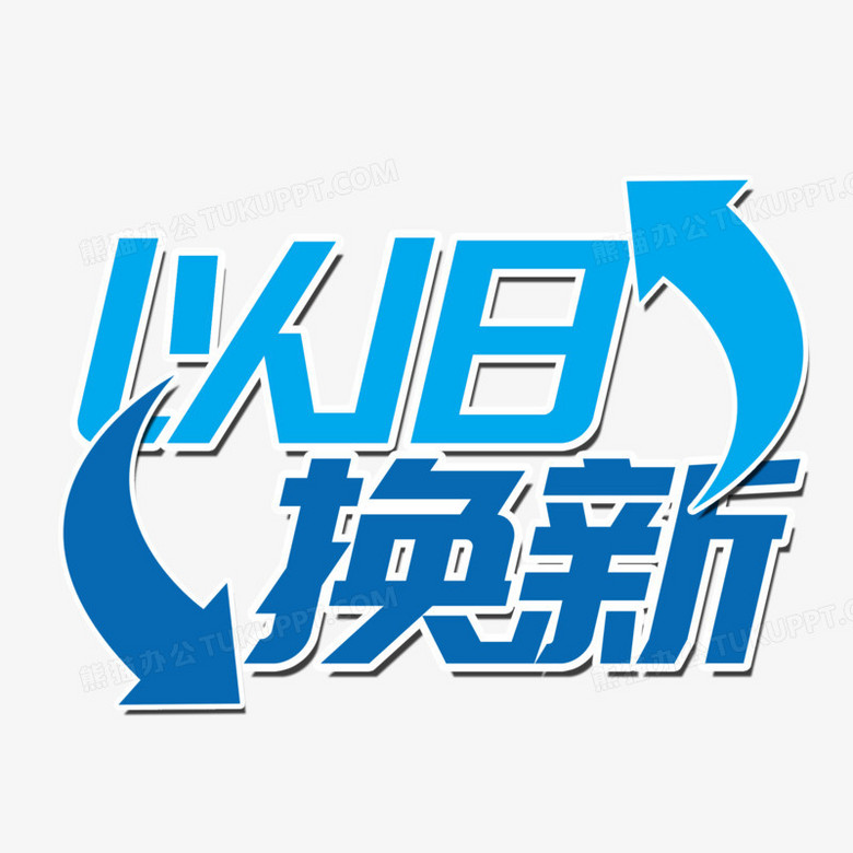 换主机磁盘阵列还能用吗