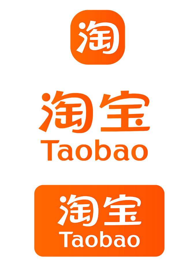 淘宝卖食品不备案有啥后果