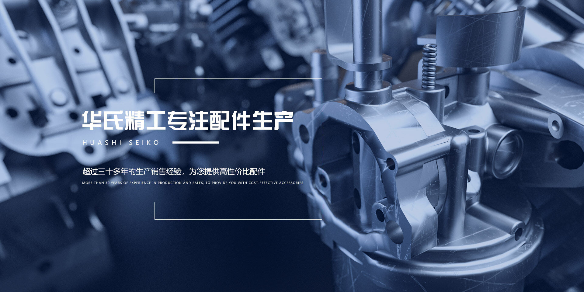 江苏精细化工主机大修哪个牌子好