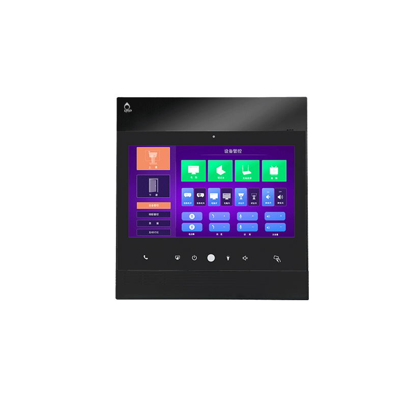 智慧教室控制主机