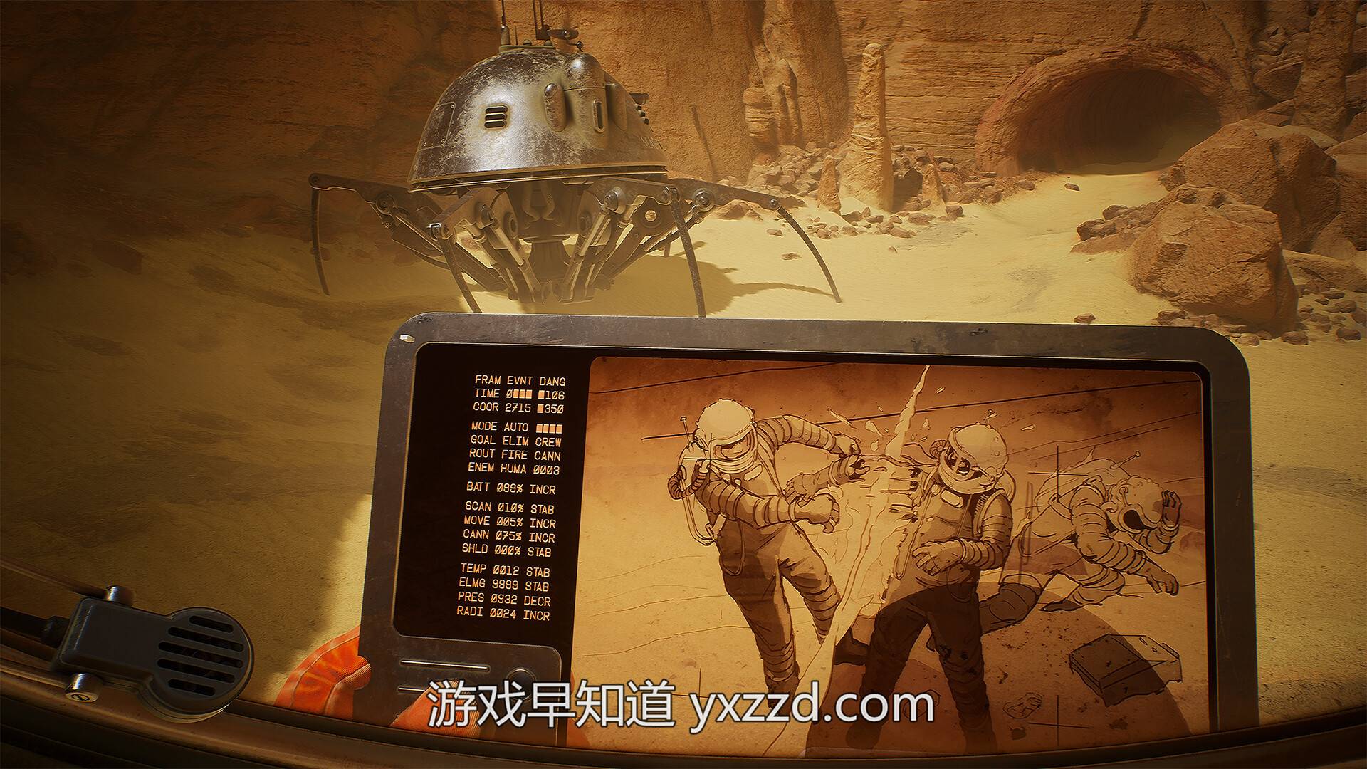 xbox最新主机战争机器