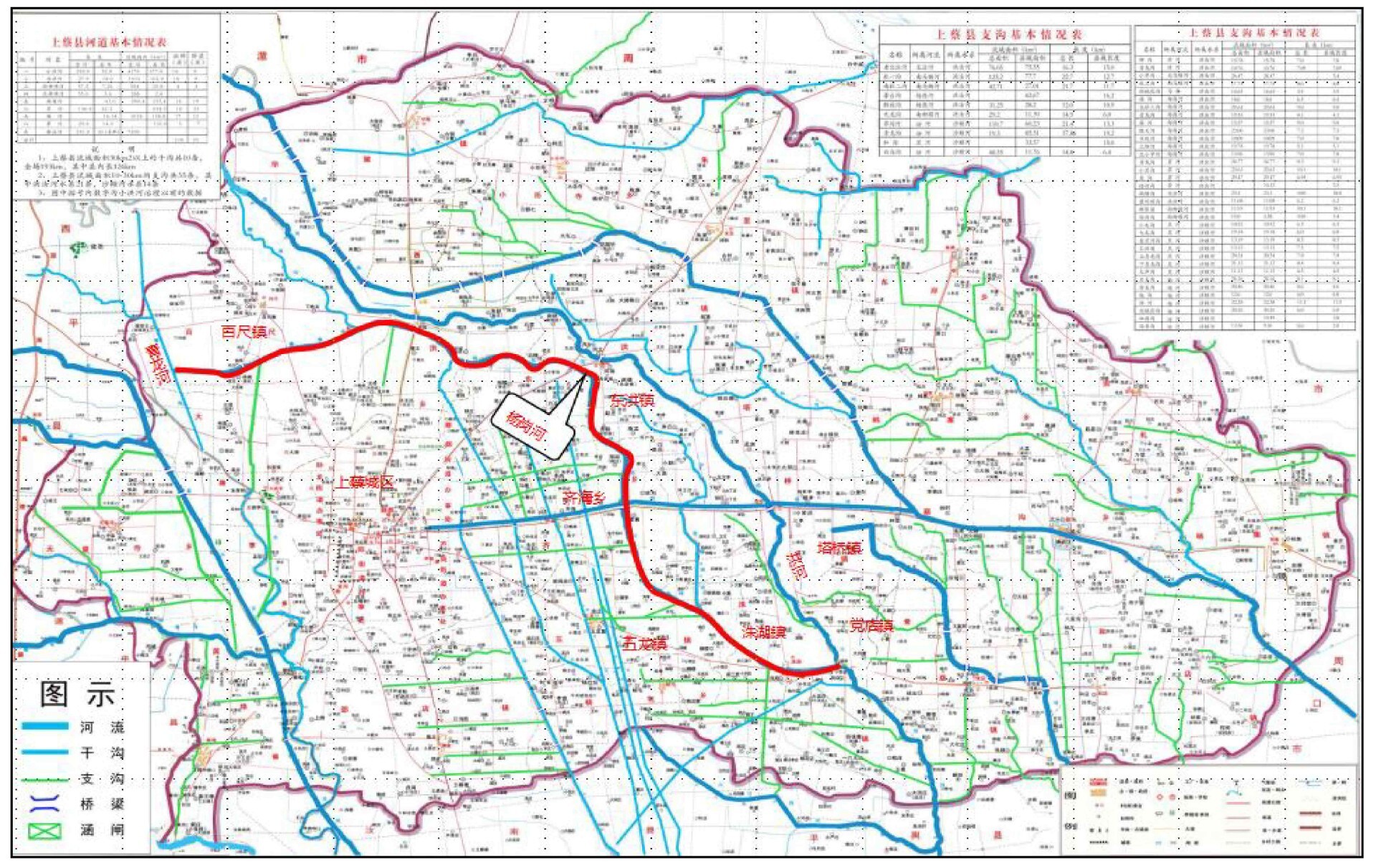 上蔡县如何查房子是否备案