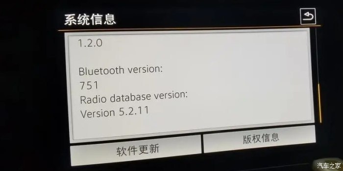 280主机最新固件