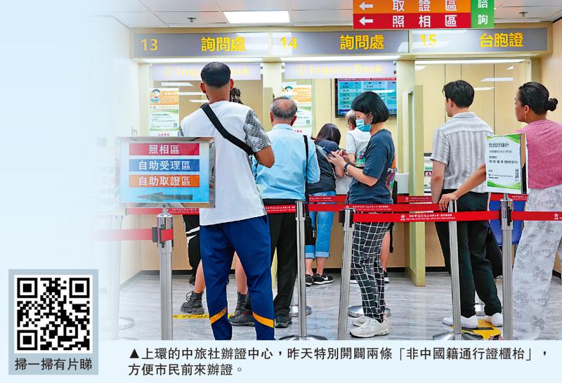 去政务大厅备案需要什么手续