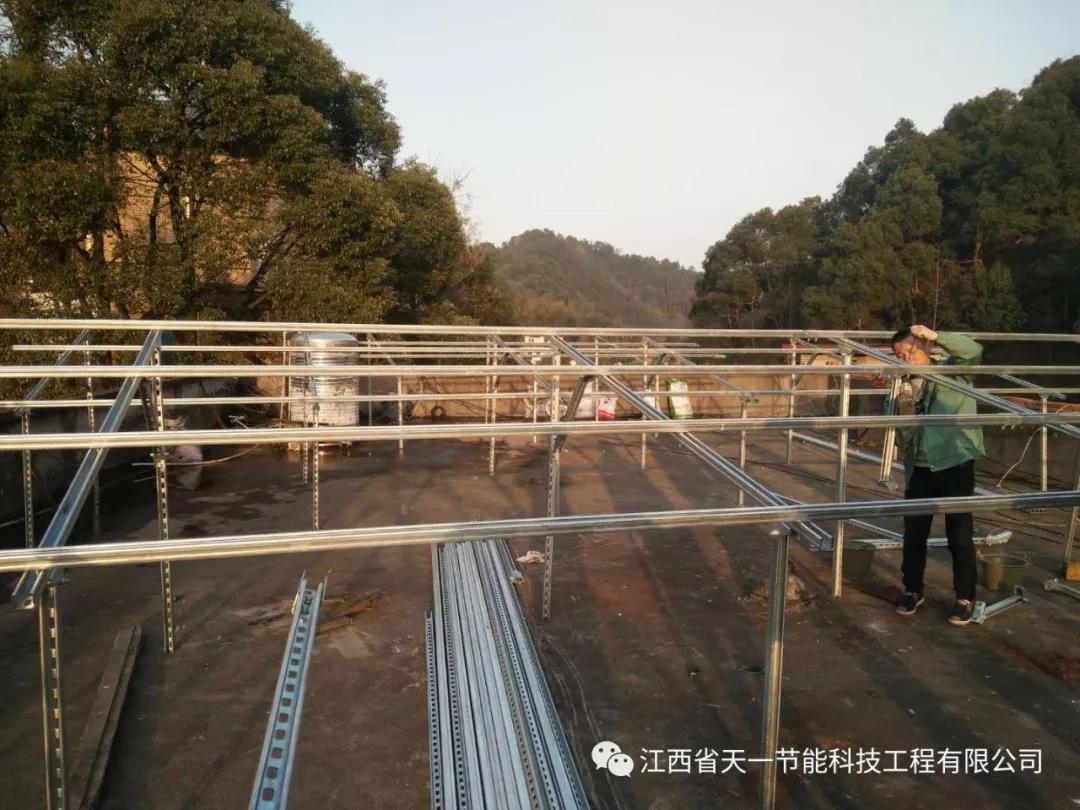 萍乡市个人光伏项目备案申请表