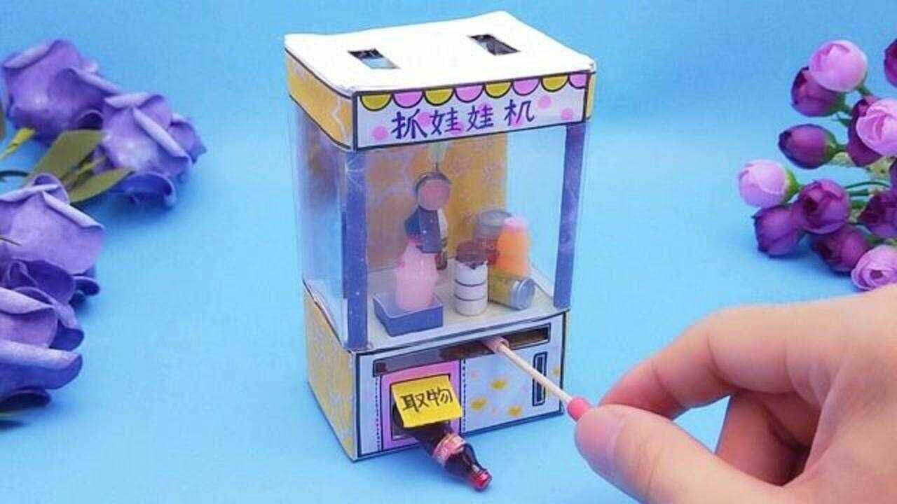 自制电脑光驱主机