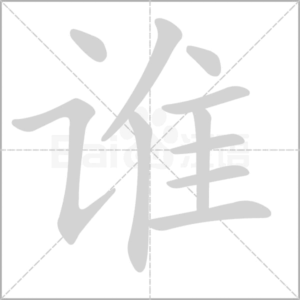 谁知道91域名