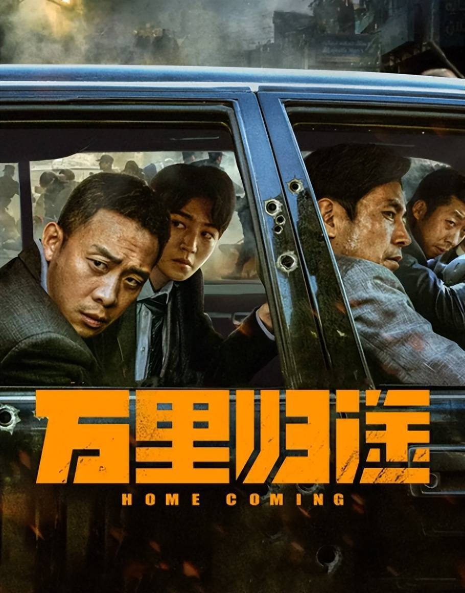 电影局备案多久能下来