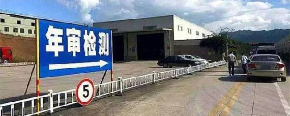可以异地办理面签备案机动车吗