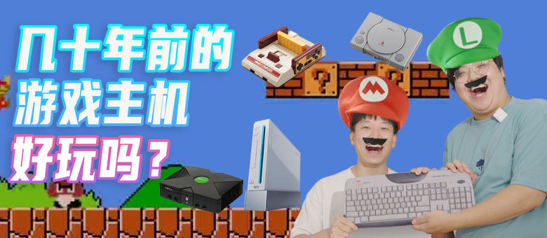 五千的主机能玩什么游戏