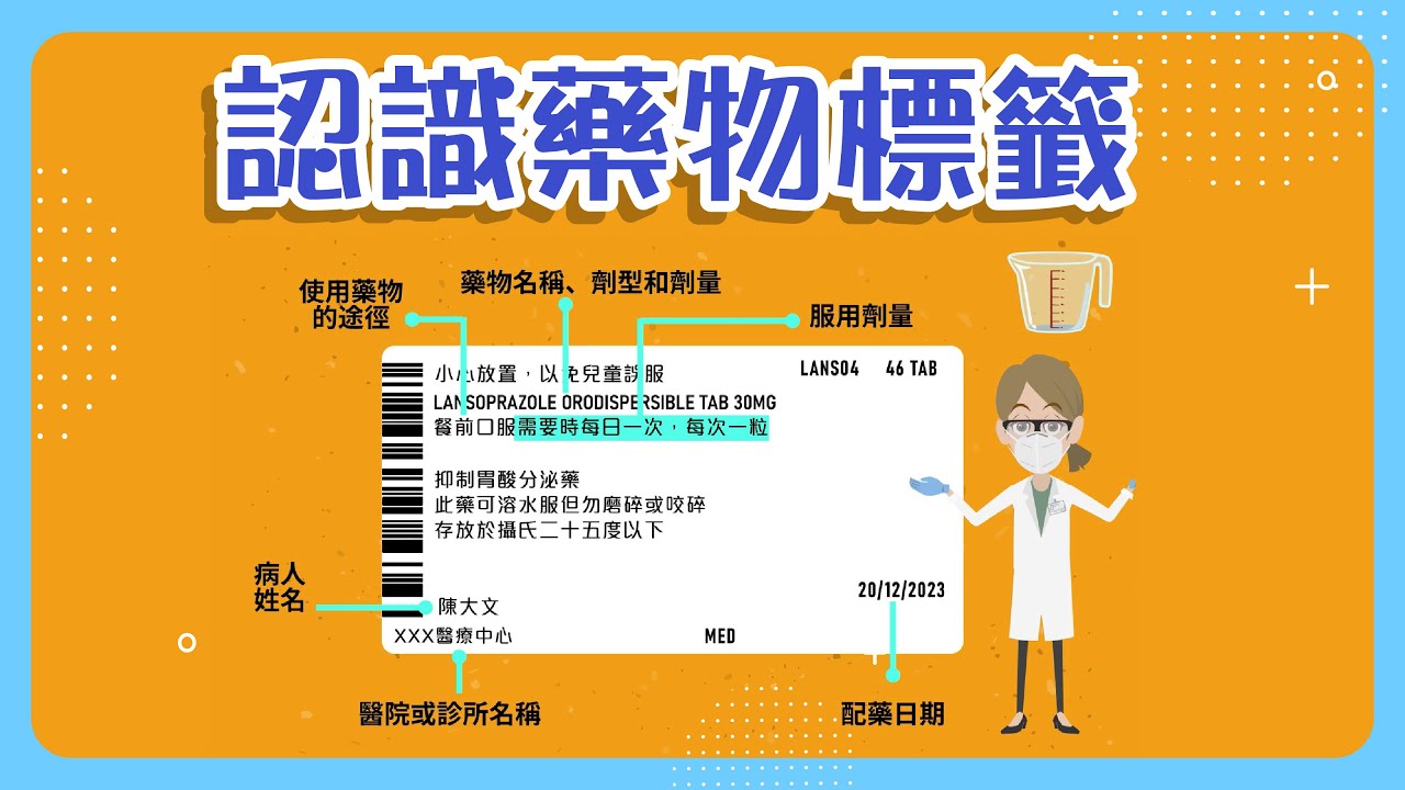 先拿药后备案的能报销吗