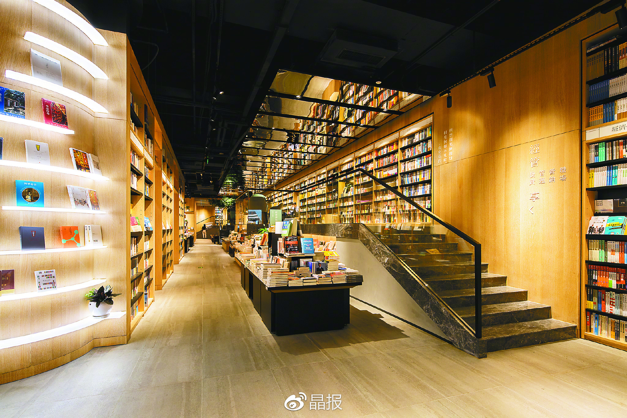 书店网站建设的目的