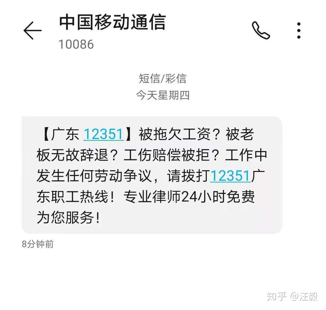 老板拖欠工资能报警备案吗