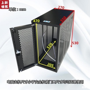 京东卖的主机电脑好便宜